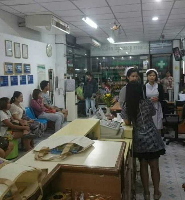 นาคราชสุวรรณภูมิคลินิกเวชการ