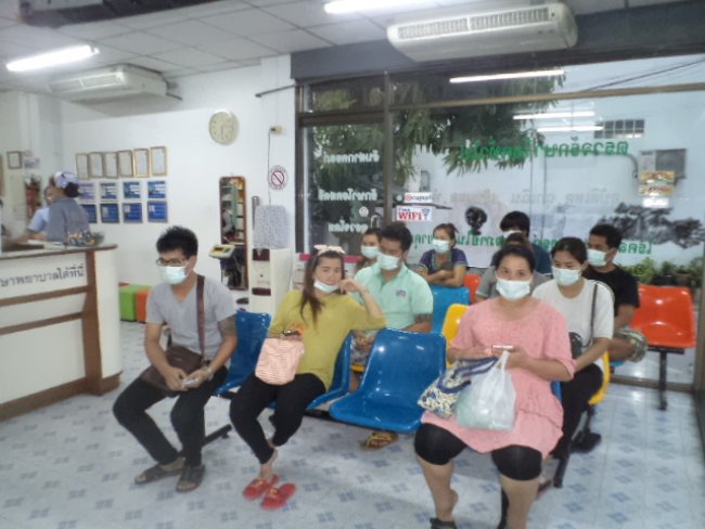 คลินิกเฉพาะทาง 