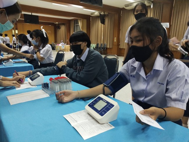 ตรวจสุภาพนักเรียนนักศึกษา